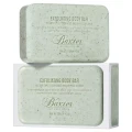 Mydło peelingujące do ciała Exfoliating Body Bar Baxter